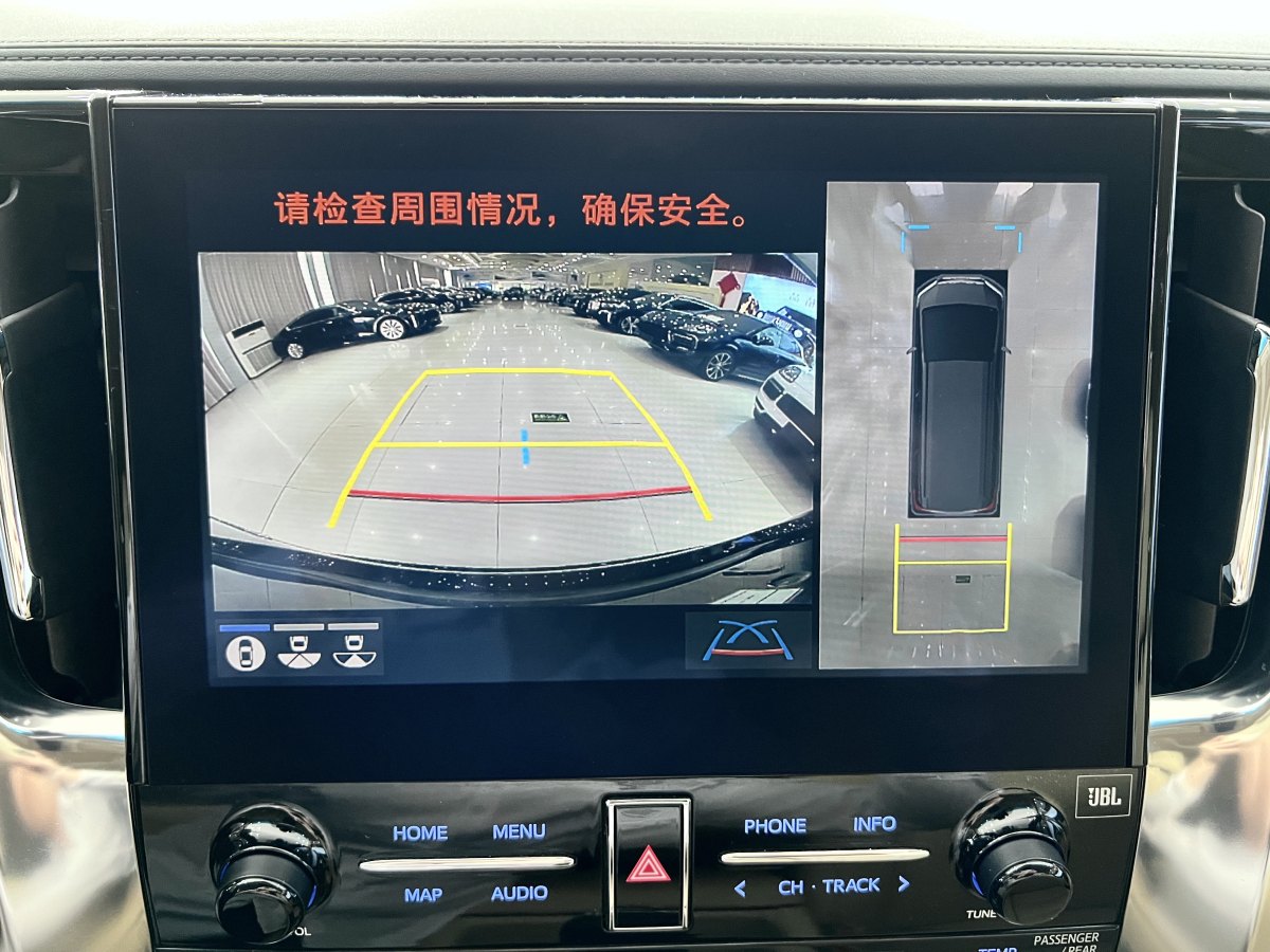 豐田 埃爾法  2021款 雙擎 2.5L 豪華版圖片
