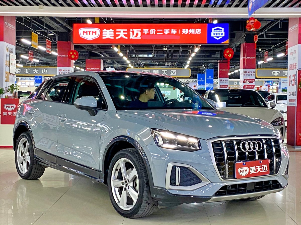 2023年1月奧迪 奧迪Q2L  2022款 35 TFSI 進取致雅型