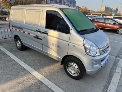 2021年2月 五菱 五菱榮光 1.2L S 廂式運(yùn)輸車(chē)基本型2座圖片