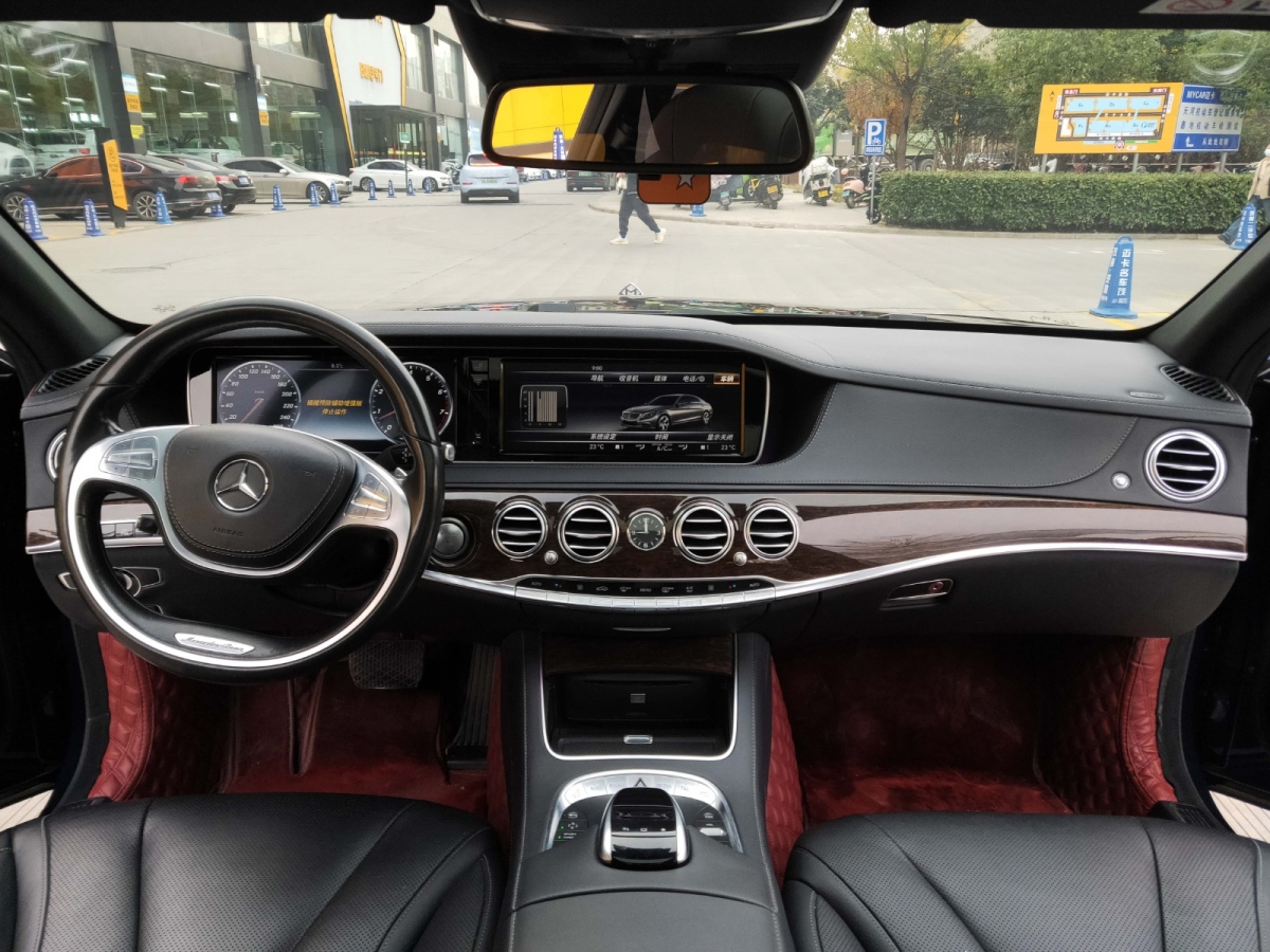 奔驰 奔驰S级  2014款 S 320 L 商务型图片