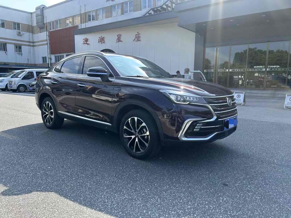 長(zhǎng)安 CS85 COUPE  2019款  1.5T 動(dòng)版 國(guó)VI圖片