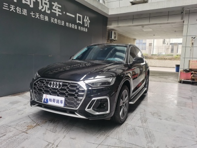 2022年10月 奧迪 奧迪Q5L 改款 45T 豪華致雅型圖片