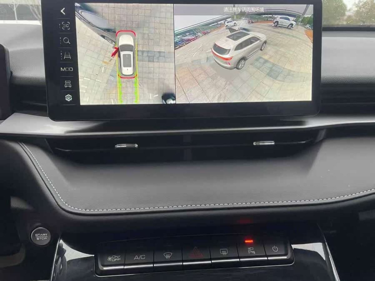哈弗 H6  2022款 第三代 1.5T 自動兩驅(qū)Max圖片