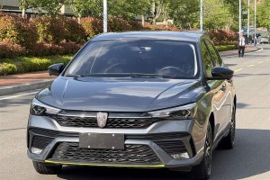 i5 榮威 改款 1.5L CVT鉆石版