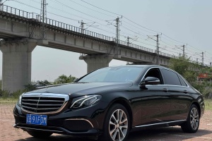 奔馳E級(jí) 奔馳 改款 E 300 L 時(shí)尚型