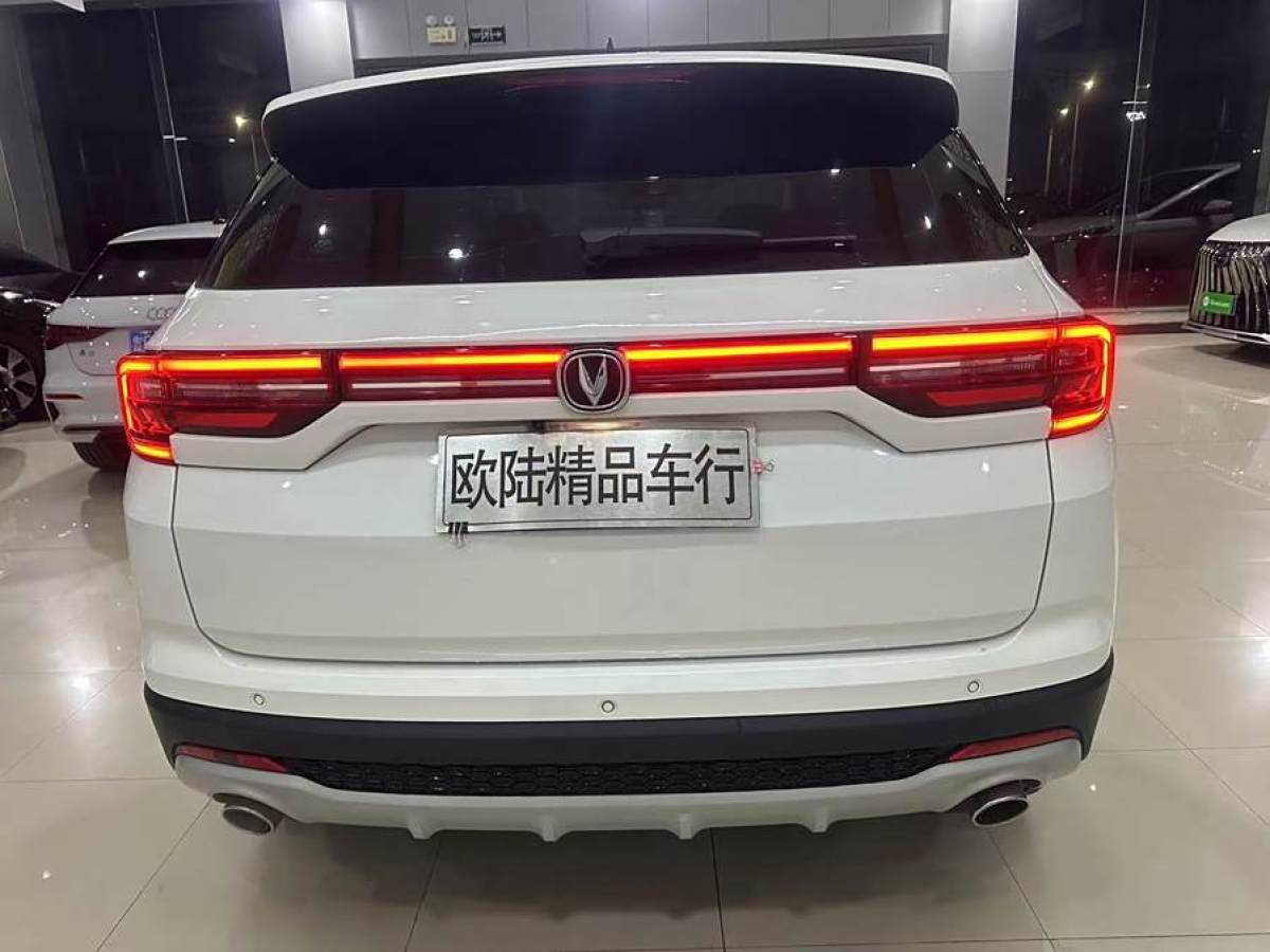 長安 CS35 PLUS  2020款 1.4T DCT悅聯(lián)藍(lán)鯨版圖片