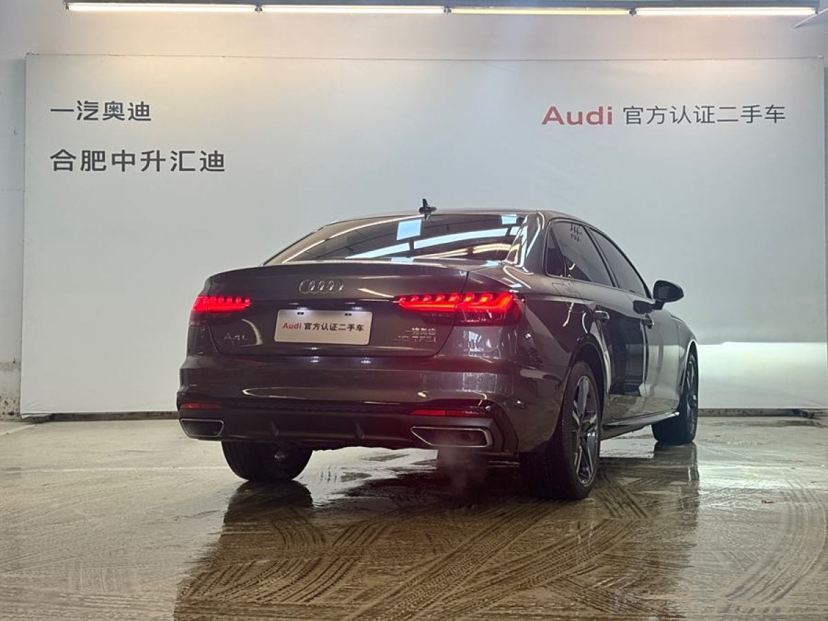 奧迪 奧迪A4L  2022款 40 TFSI 豪華動(dòng)感型圖片