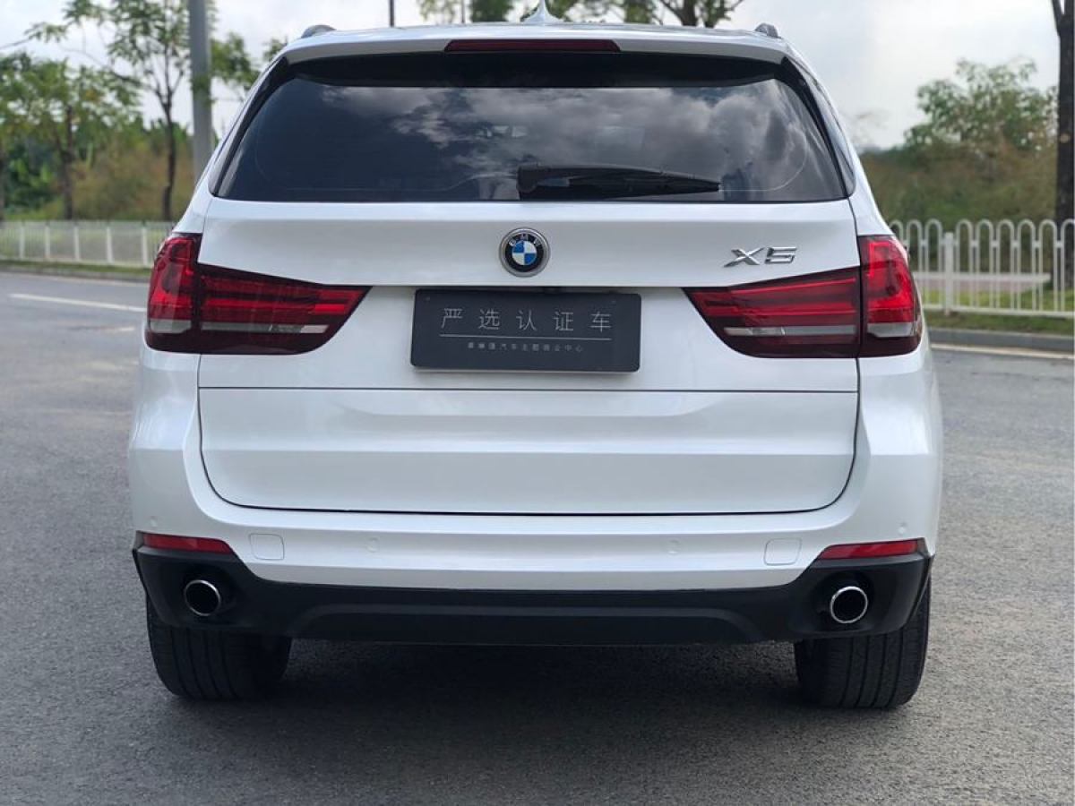 寶馬 寶馬X5  2014款 xDrive35i 典雅型圖片