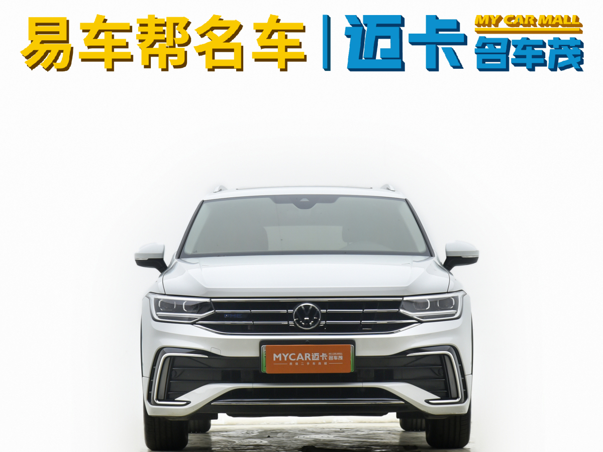 大眾 途觀L新能源  2023款 430PHEV 插電混動(dòng)尊貴版圖片