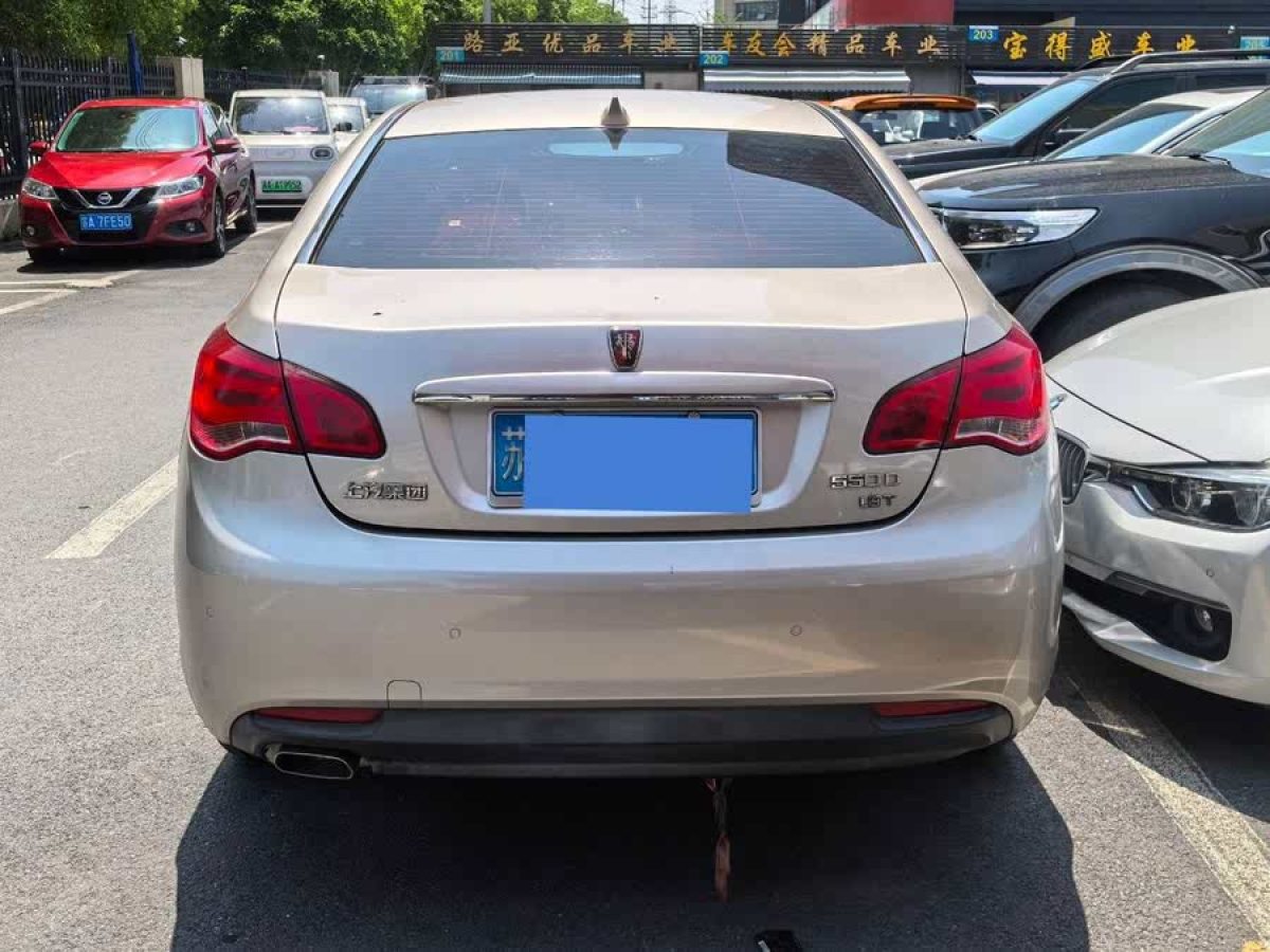 榮威 550  2013款 550D 1.8T 自動(dòng)品臻版圖片