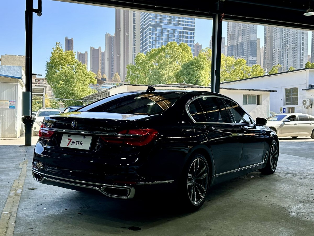 宝马 宝马7系  2017款 740Li xDrive 豪华型图片