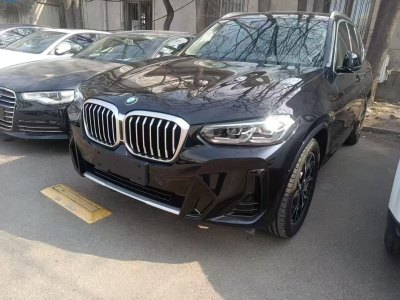 2024年10月 寶馬 寶馬X3 xDrive25i M運(yùn)動(dòng)套裝圖片