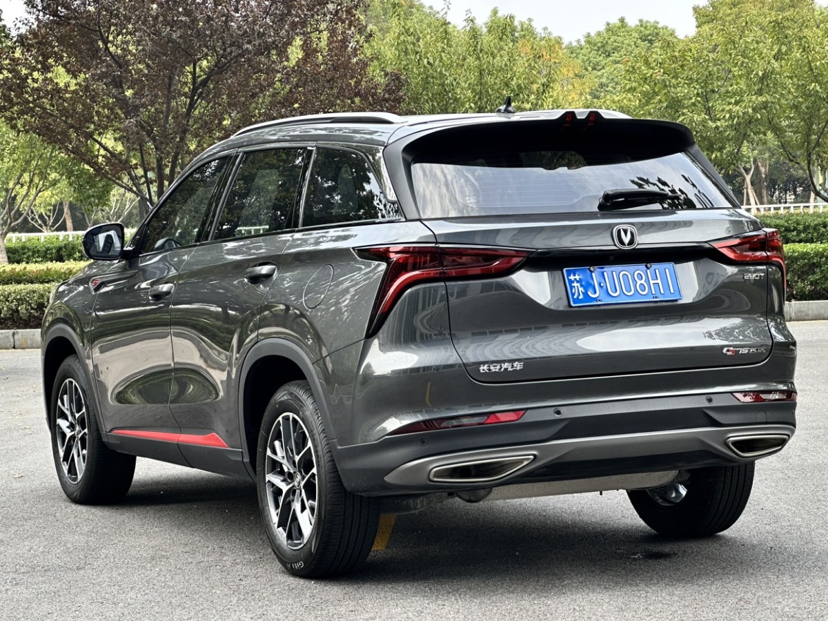 長(zhǎng)安 CS75 PLUS  2022款 經(jīng)典版 1.5T 自動(dòng)先鋒型圖片