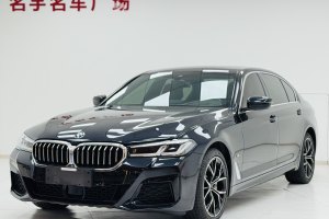 寶馬5系 寶馬 530Li 尊享型 M運動套裝