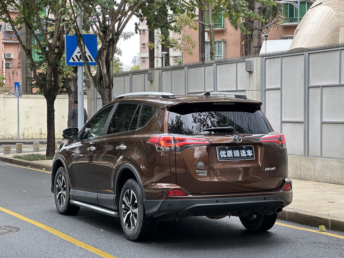 豐田 RAV4  2016款 榮放 2.0L CVT兩驅(qū)風(fēng)尚版圖片