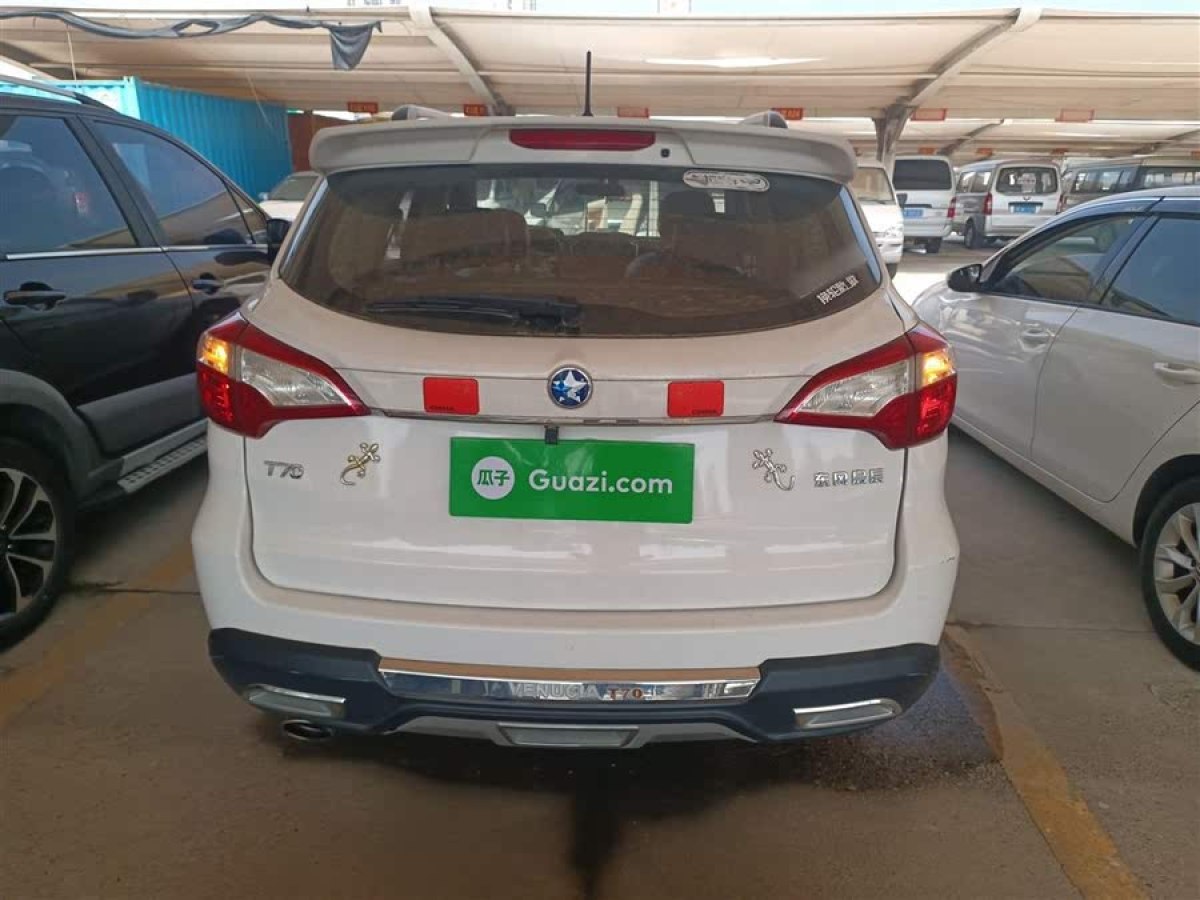 啟辰 T70  2016款 1.6L 手動睿行版圖片
