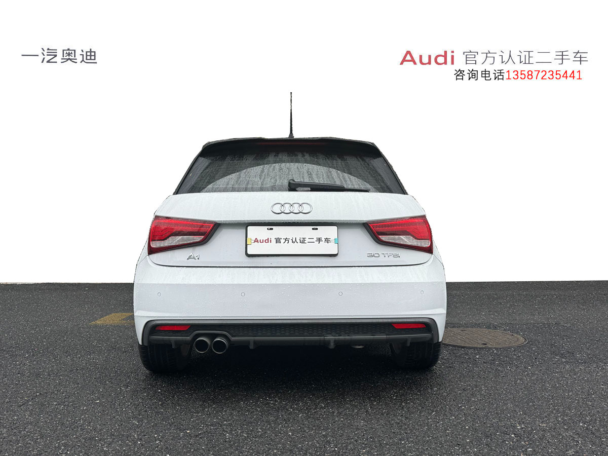 奧迪 奧迪A1  2014款 A1 1.4TFSI 30TFSI 技術(shù)型圖片