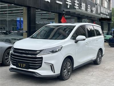 2020年7月 上汽大通 G50 1.5T 自動(dòng)精英版 國(guó)VI圖片