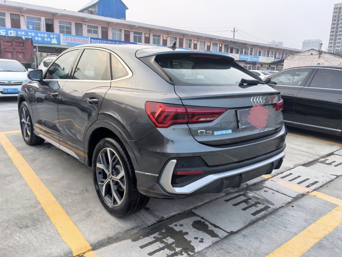 奧迪 奧迪Q3  2023款 改款 40 TFSI 時尚動感型圖片