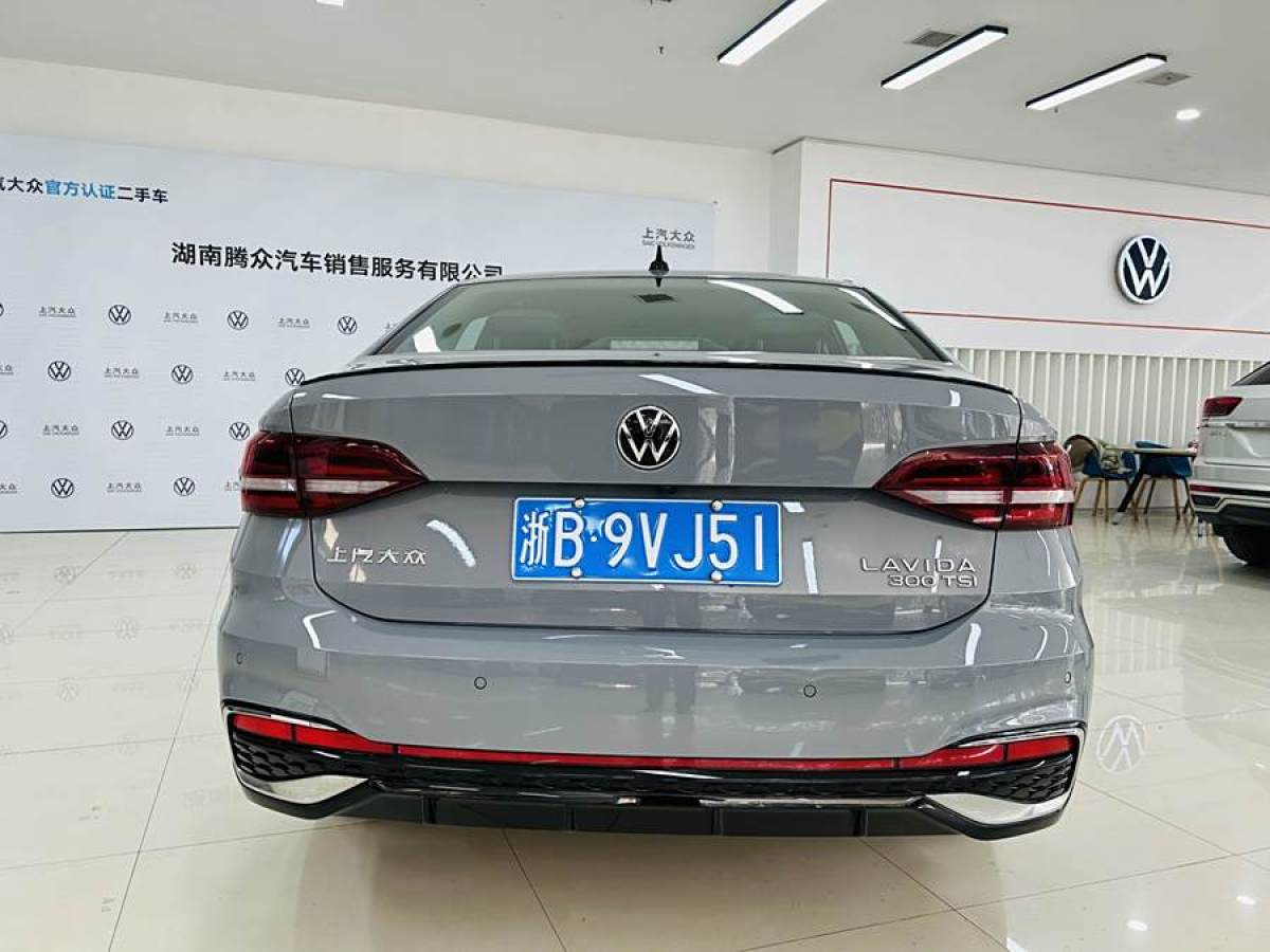 大眾 朗逸  2024款 300TSI DSG星空永逸版圖片