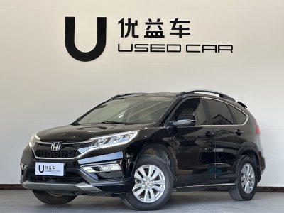 2015年8月 本田 CR-V 2.0L 兩驅(qū)風(fēng)尚版圖片