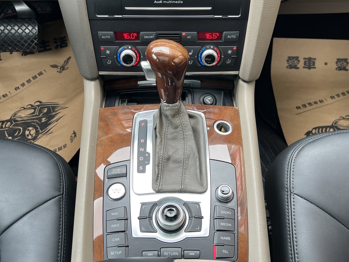 奧迪 奧迪Q7  2011款 3.0 TFSI 技術(shù)型(245kW)圖片