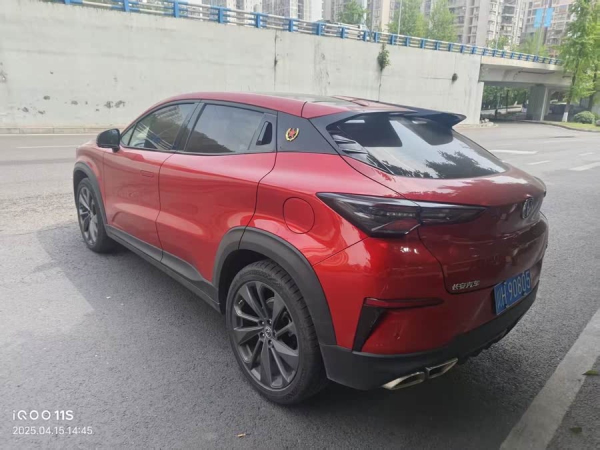 長安 UNI-T  2020款 1.5T 尊貴型圖片