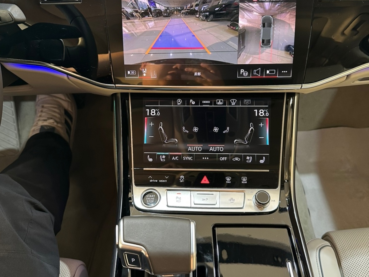 奧迪 奧迪A8  2022款 A8L Horch創(chuàng)始人版 傳奇型圖片