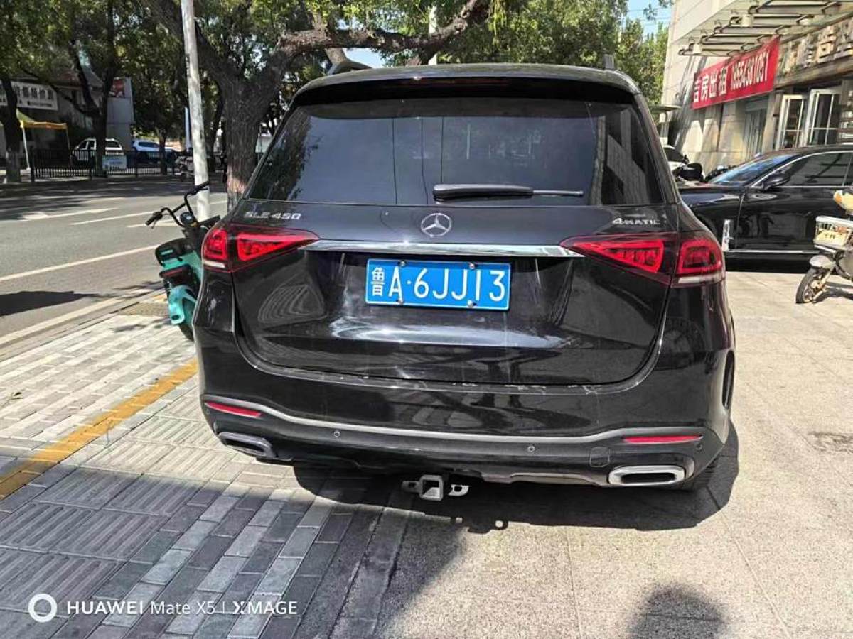 奔馳 奔馳GLE  2020款 改款 GLE 450 4MATIC 動感型圖片