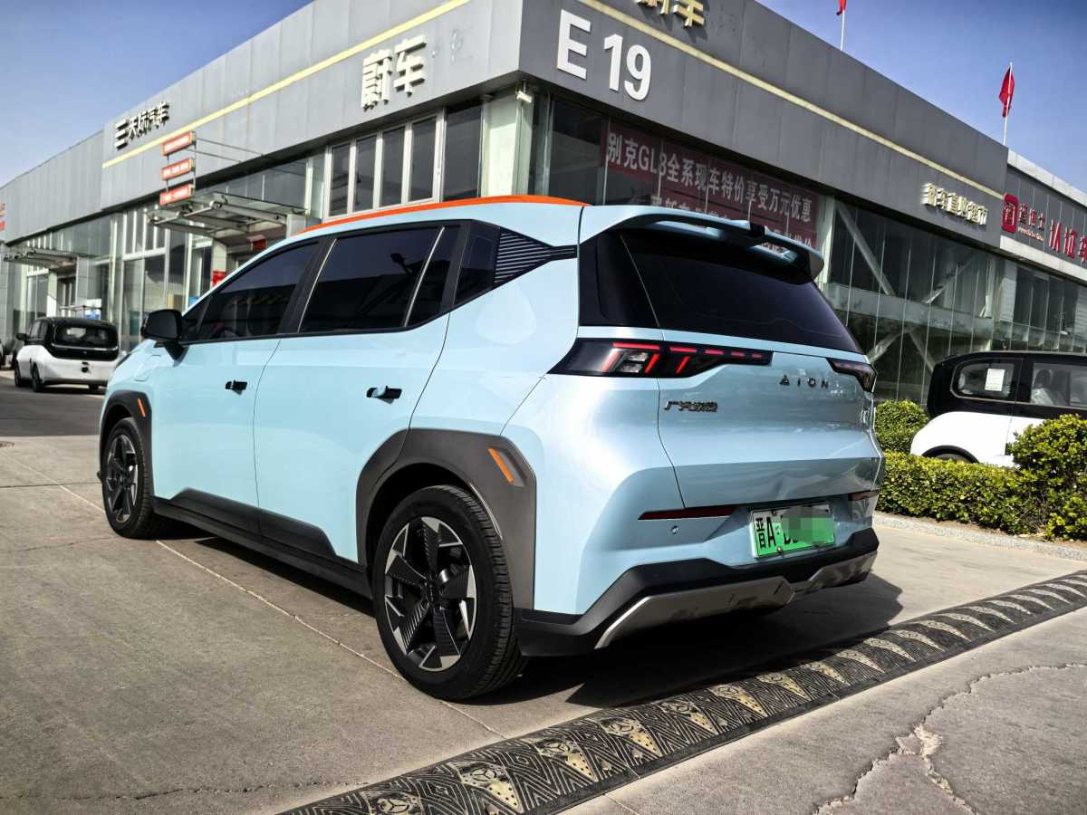 埃安 AION Y  2021款 70 智領(lǐng)版圖片