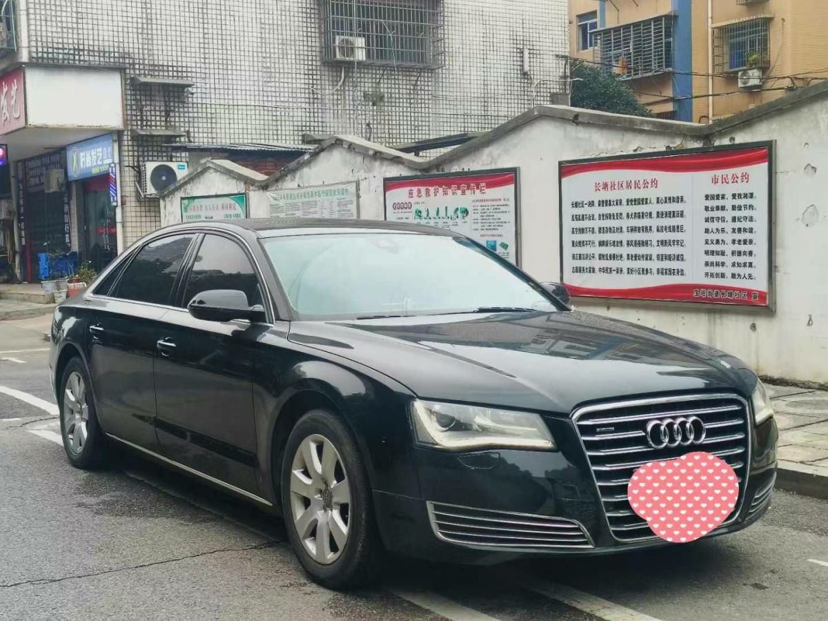 奧迪 奧迪A8  2012款 A8L 45 TFSI quattro舒適型圖片