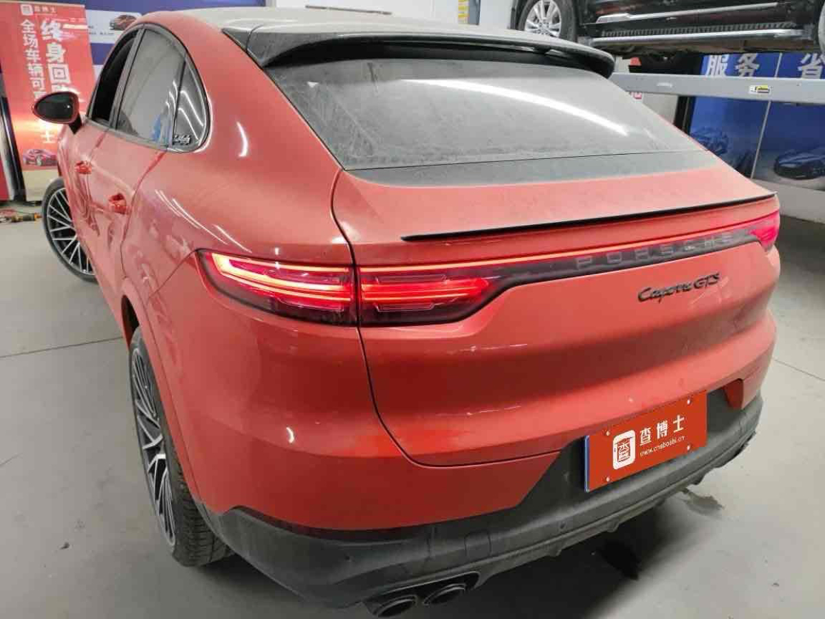 保時(shí)捷 Cayenne 2020款 卡宴 Coupé 3.0T圖片