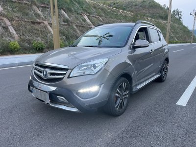 2014年11月 長(zhǎng)安 CS35 1.6L 手動(dòng)豪華型 國IV圖片