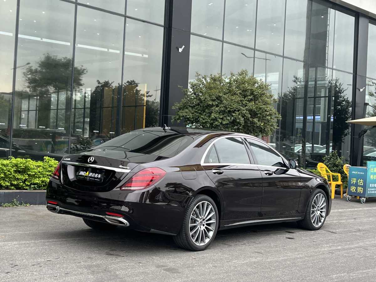 奔馳 奔馳S級  2018款 S 450 L 4MATIC 卓越特別版圖片