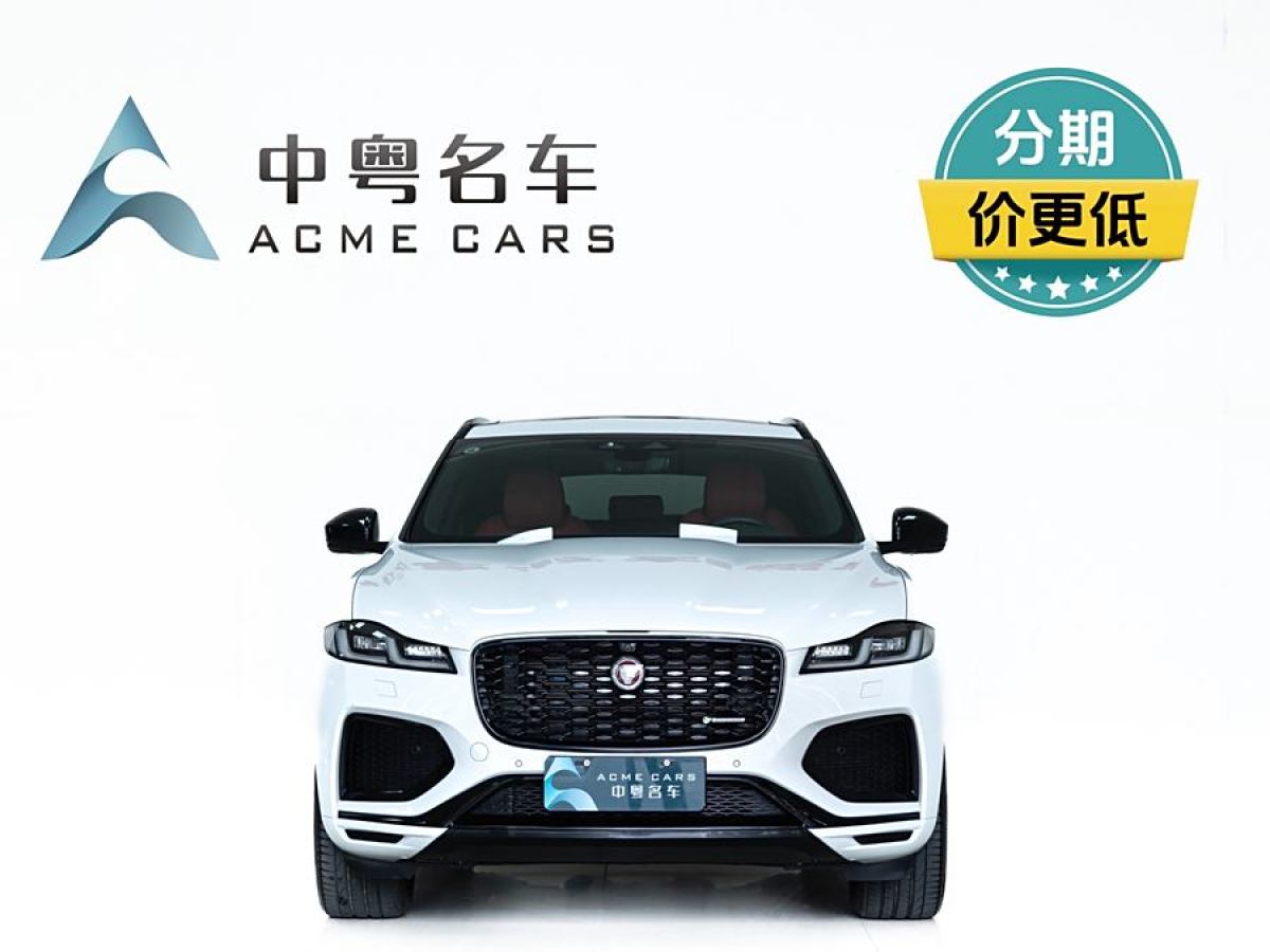 捷豹 F-PACE  2022款 P250 R-Dynamic BLACK圖片