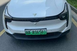 哪吒U 哪吒 Pro 400 尊享駕馭版