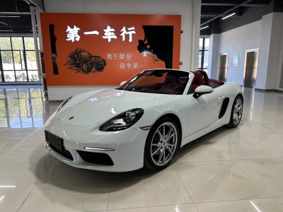 保時(shí)捷 718 Boxster 2.0T圖片