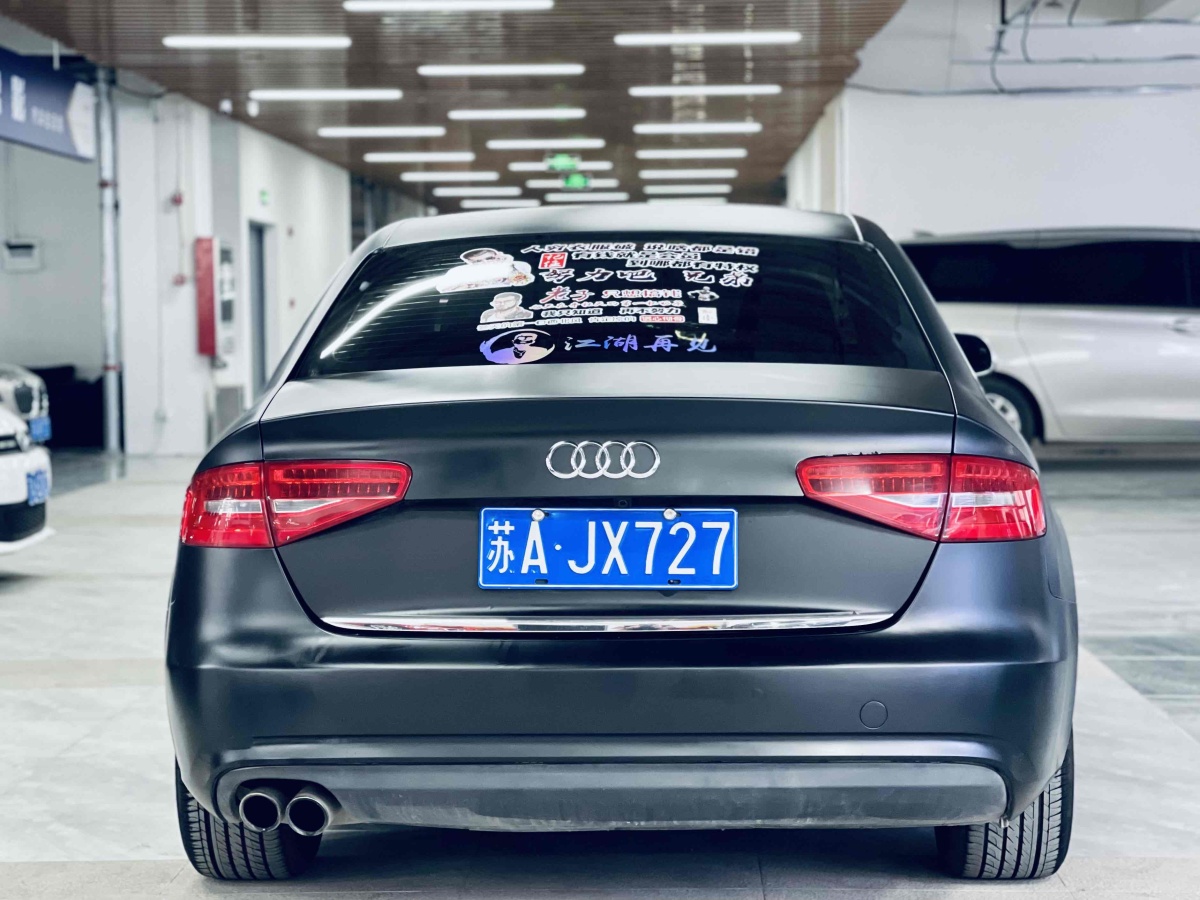 奧迪 奧迪A4L  2013款 40 TFSI quattro個性運(yùn)動型圖片