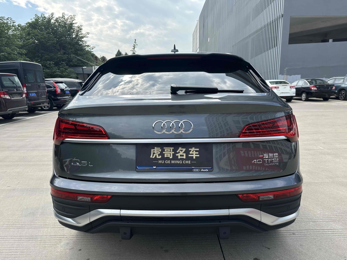 2022年11月奧迪 奧迪Q5L Sportback  2022款 改款 40 TFSI 豪華型