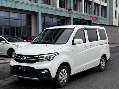 2023年2月 長安歐尚 歐諾 1.5L歐諾S智享版雙蒸空調(diào)客車JL473QG圖片