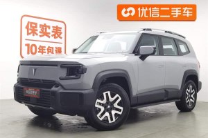 深藍G318 深藍 四驅(qū)舒享版
