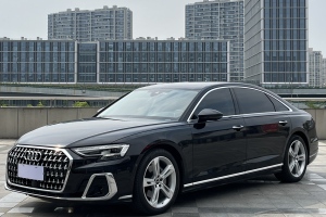 奧迪A8 奧迪 A8L 50 TFSI quattro 臻選型