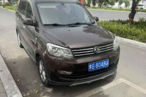 帥客 東風(fēng) 1.5L 手動(dòng)標(biāo)準(zhǔn)型