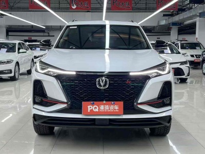 2021年7月 長(zhǎng)安 CS75 PLUS 1.5T 自動(dòng)先鋒型圖片