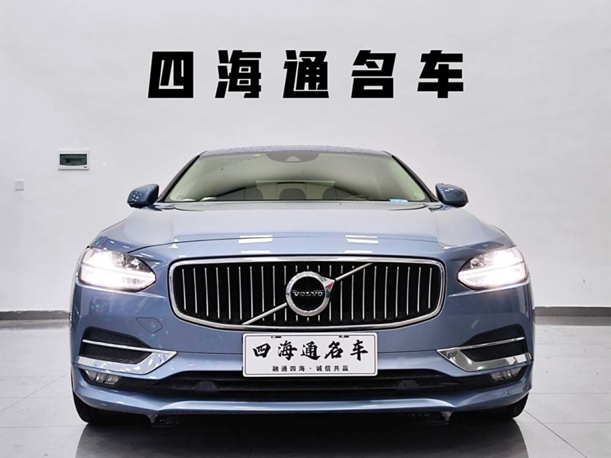 沃爾沃 S90  2020款 改款 T5 智逸豪華版圖片