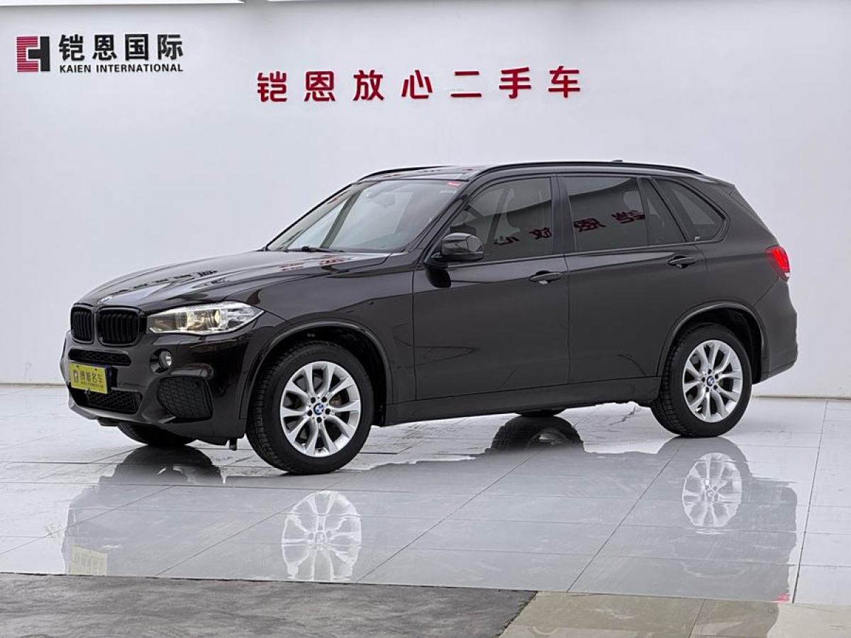 寶馬 寶馬X5  2015款 xDrive35i中國限量版圖片