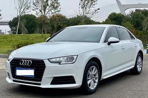 奧迪A4L 奧迪 40 TFSI 進(jìn)取型