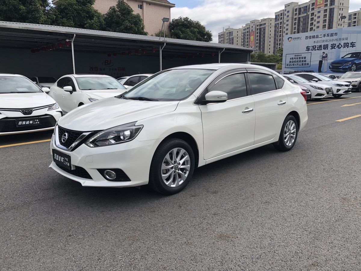 日產(chǎn) 軒逸  2019款 1.6XV CVT智聯(lián)尊享版 國(guó)VI圖片