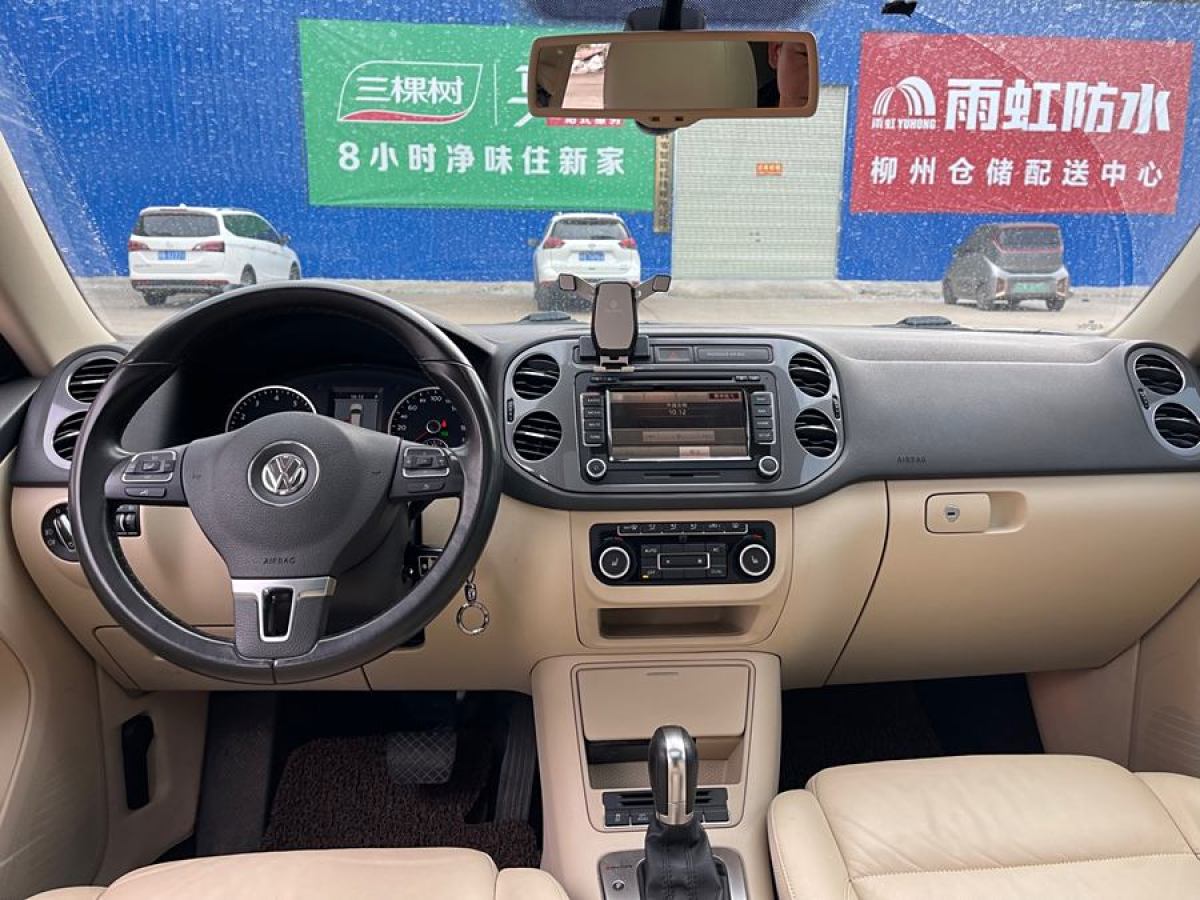 大眾 Tiguan  2012款 2.0TSI 豪華版圖片