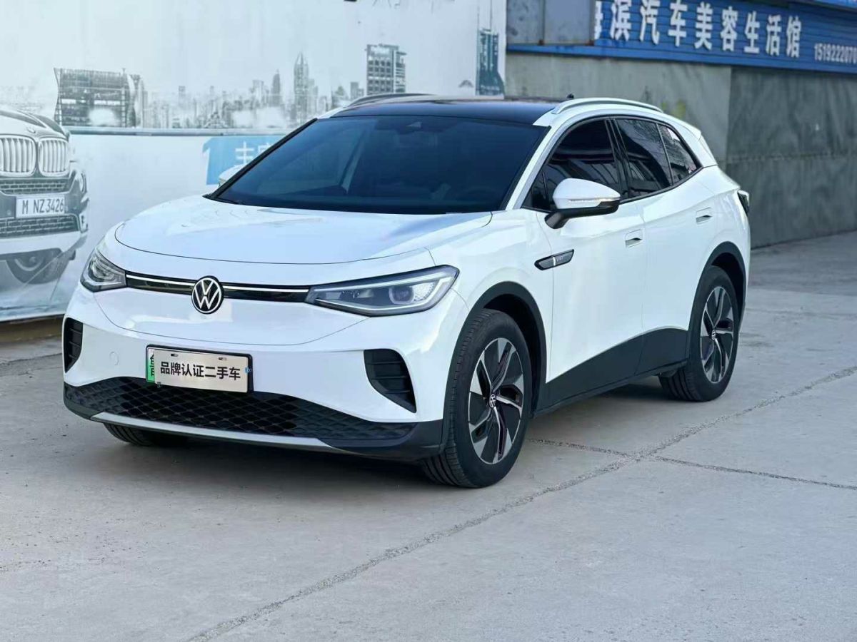 大眾 寶來  2024款 200TSI DSG暢行版圖片